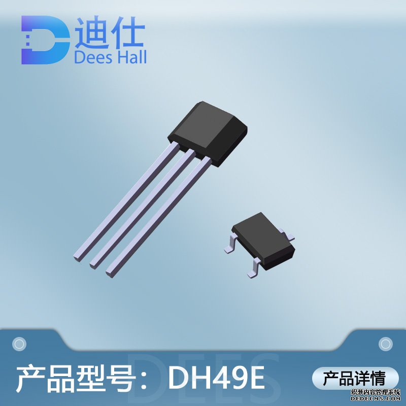 線性黄瓜视频下载安装元件DH49E